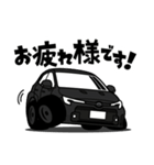 大好き！本気のミドルサイズスポーツカー（個別スタンプ：4）