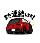 大好き！本気のミドルサイズスポーツカー（個別スタンプ：11）