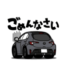 大好き！本気のミドルサイズスポーツカー（個別スタンプ：13）