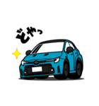 大好き！本気のミドルサイズスポーツカー（個別スタンプ：15）