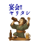 津田 梅子 ギャグ シュール 爆笑 (大)（個別スタンプ：15）