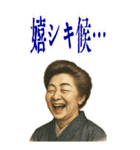 津田 梅子 ギャグ シュール 爆笑 (大)（個別スタンプ：19）