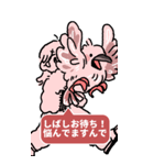 パペットto生活（個別スタンプ：3）