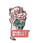 パペットto生活（個別スタンプ：4）