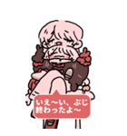 パペットto生活（個別スタンプ：5）