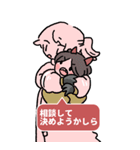 パペットto生活（個別スタンプ：10）