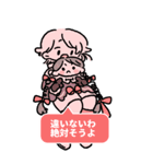 パペットto生活（個別スタンプ：11）