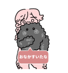 パペットto生活（個別スタンプ：12）