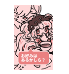 パペットto生活（個別スタンプ：14）