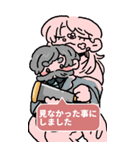 パペットto生活（個別スタンプ：18）