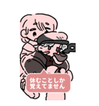 パペットto生活（個別スタンプ：21）