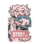 パペットto生活（個別スタンプ：22）