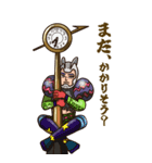 金の時計で待つ男（個別スタンプ：3）