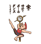 金の時計で待つ男（個別スタンプ：4）