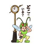 金の時計で待つ男（個別スタンプ：8）