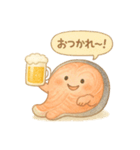 酒クズ鮭の日常（個別スタンプ：2）