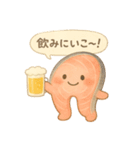 酒クズ鮭の日常（個別スタンプ：3）