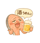 酒クズ鮭の日常（個別スタンプ：4）