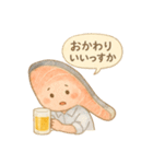 酒クズ鮭の日常（個別スタンプ：6）