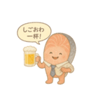 酒クズ鮭の日常（個別スタンプ：7）