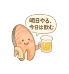 酒クズ鮭の日常（個別スタンプ：9）