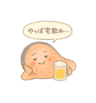 酒クズ鮭の日常（個別スタンプ：10）