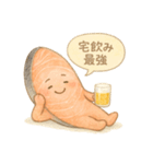 酒クズ鮭の日常（個別スタンプ：11）