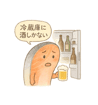 酒クズ鮭の日常（個別スタンプ：13）