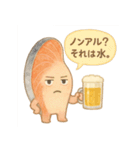酒クズ鮭の日常（個別スタンプ：14）