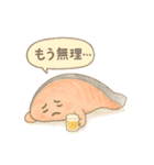 酒クズ鮭の日常（個別スタンプ：23）