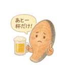 酒クズ鮭の日常（個別スタンプ：24）