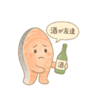 酒クズ鮭の日常（個別スタンプ：29）