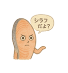 酒クズ鮭の日常（個別スタンプ：31）