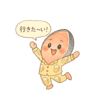 酒クズ鮭の日常（個別スタンプ：32）