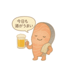 酒クズ鮭の日常（個別スタンプ：34）