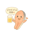 酒クズ鮭の日常（個別スタンプ：36）