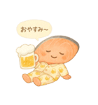 酒クズ鮭の日常（個別スタンプ：38）