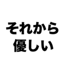 私のパパは超イケオジ（個別スタンプ：6）