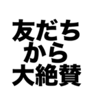 私のパパは超イケオジ（個別スタンプ：7）