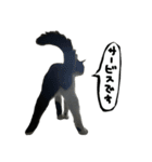 ワサビとちゅら（個別スタンプ：40）