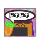 【落書き風編3】茶色の柴犬（口元が黒い）（個別スタンプ：3）