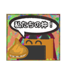 【落書き風編3】茶色の柴犬（口元が黒い）（個別スタンプ：5）