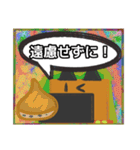 【落書き風編3】茶色の柴犬（口元が黒い）（個別スタンプ：6）