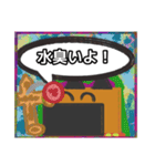 【落書き風編3】茶色の柴犬（口元が黒い）（個別スタンプ：8）