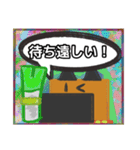 【落書き風編3】茶色の柴犬（口元が黒い）（個別スタンプ：10）