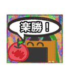 【落書き風編3】茶色の柴犬（口元が黒い）（個別スタンプ：14）
