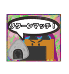 【落書き風編3】茶色の柴犬（口元が黒い）（個別スタンプ：16）