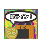 【落書き風編3】茶色の柴犬（口元が黒い）（個別スタンプ：17）