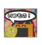 【落書き風編3】茶色の柴犬（口元が黒い）（個別スタンプ：18）
