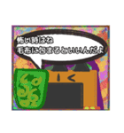 【落書き風編3】茶色の柴犬（口元が黒い）（個別スタンプ：19）